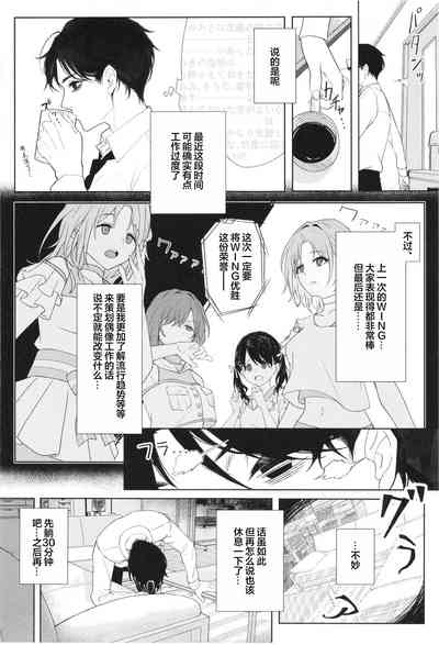 第4頁圖