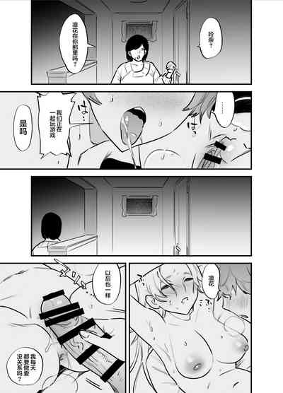 第28頁圖