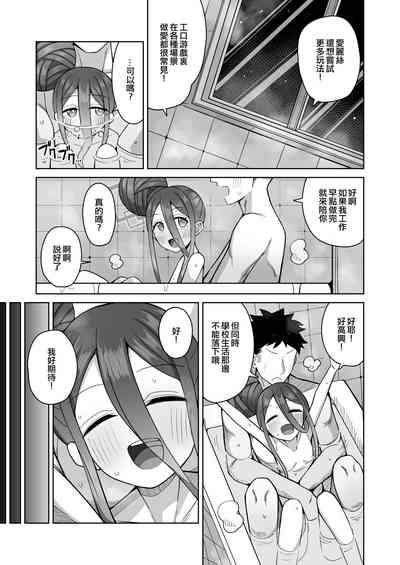 第28頁圖