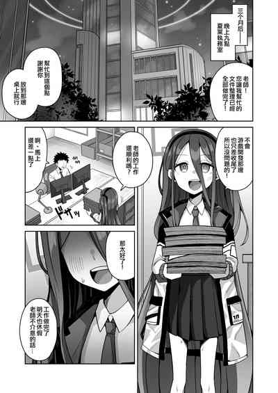 第32頁圖
