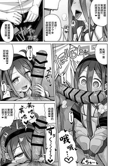 第36頁圖