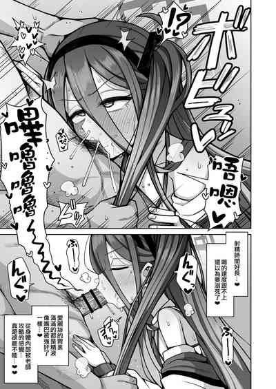 第40頁圖