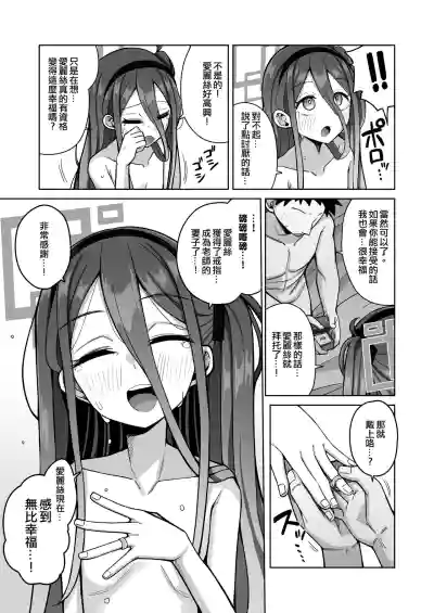 第52頁圖