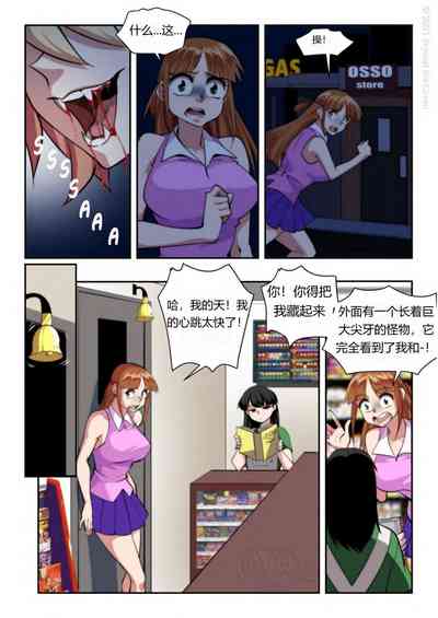 第4页图