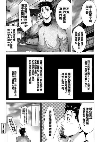 第16页图