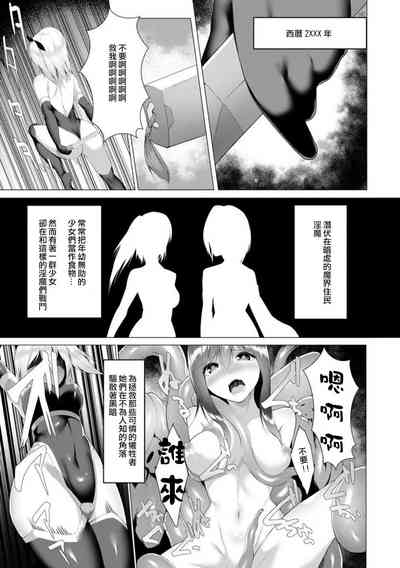 第4頁圖
