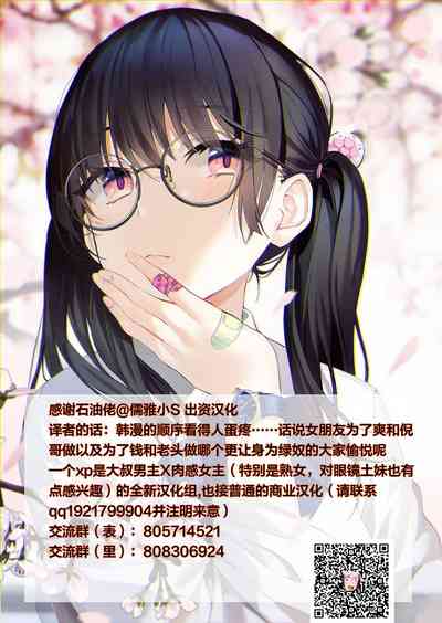 第32頁圖