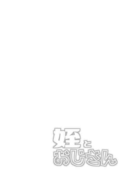 第28页图