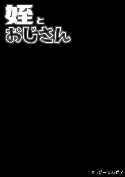 第48页图