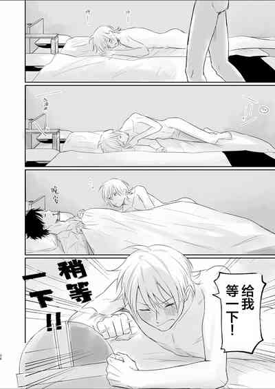 第36頁圖