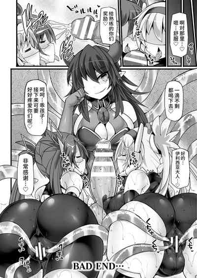 第112页图