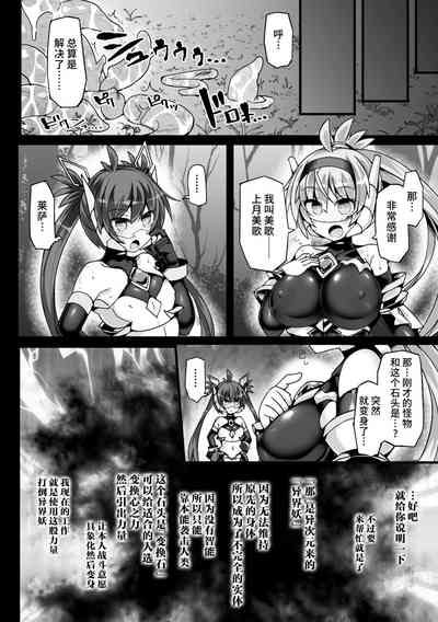 第12页图
