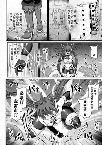 第44页图