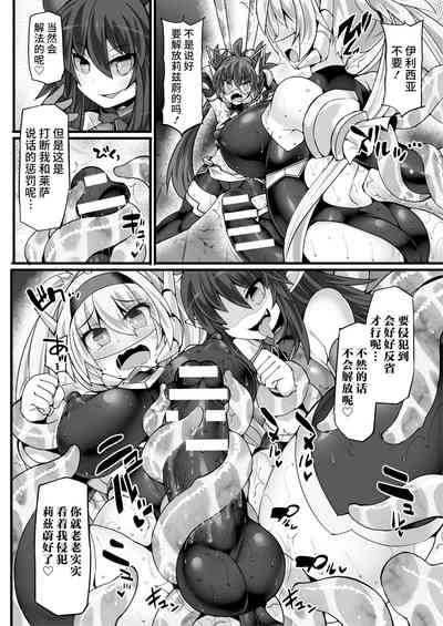 第84页图