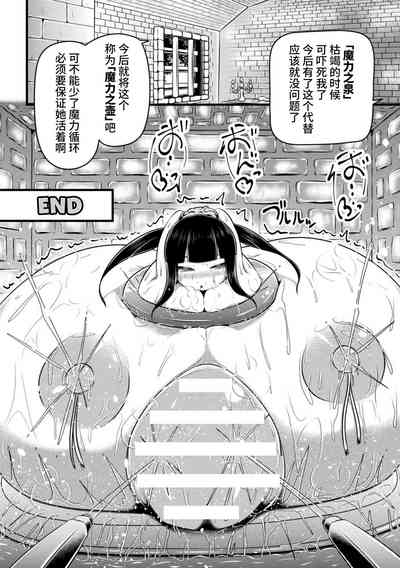 第20頁圖