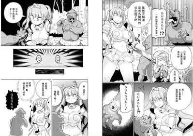 第24頁圖