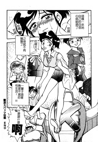 第128页图
