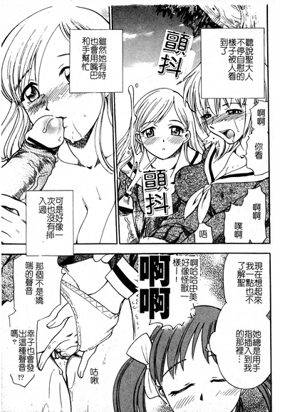 第176页图