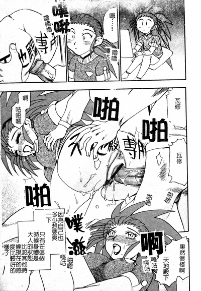 第24页图