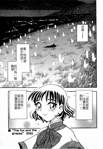 第64页图