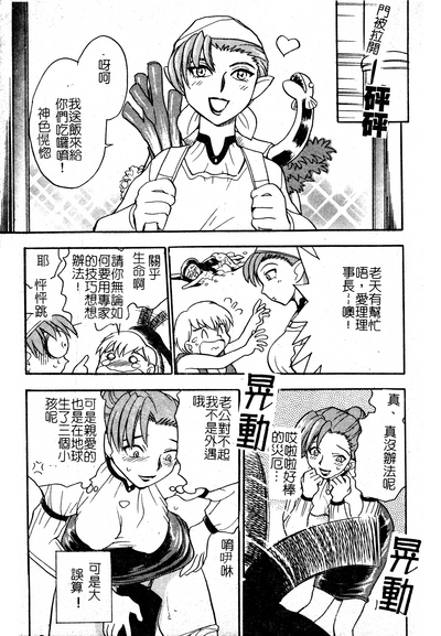 第80页图