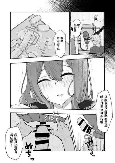 第28頁圖