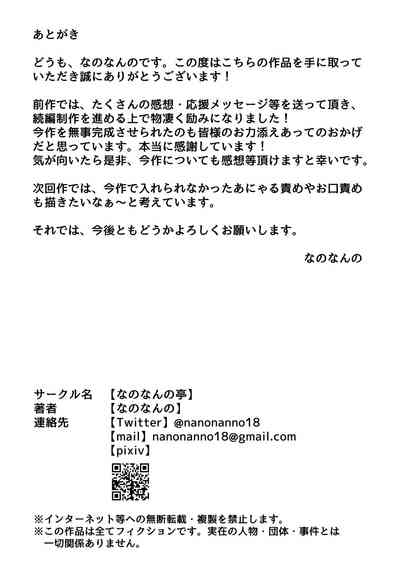 第48頁圖