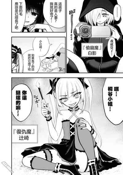 第12頁圖
