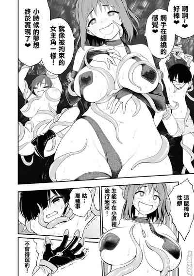 第40頁圖