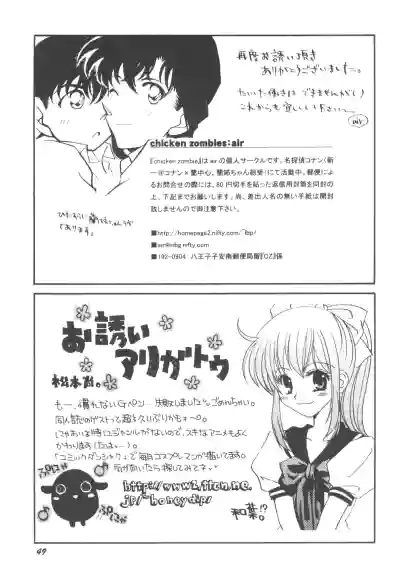 第48頁圖