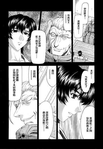 第108頁圖