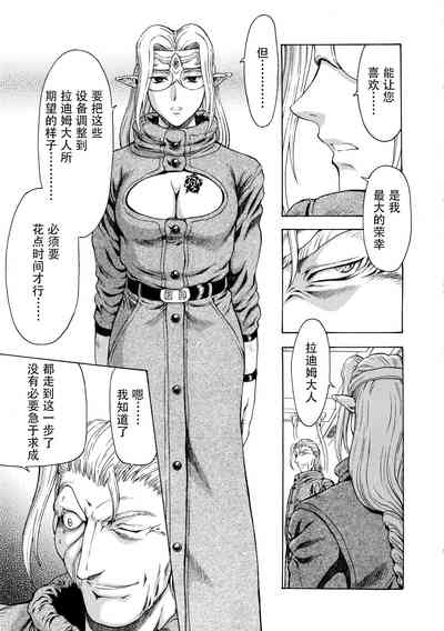 第128頁圖