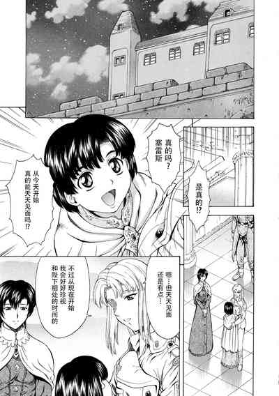 第132頁圖