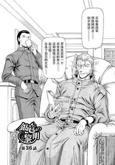 第144頁圖