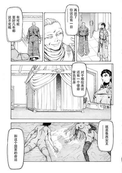 第148頁圖