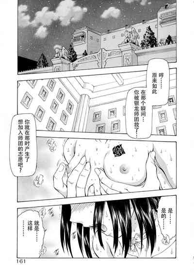 第164頁圖
