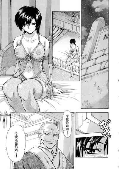 第200頁圖