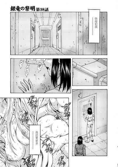 第212頁圖