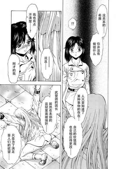 第216頁圖