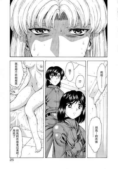 第28頁圖