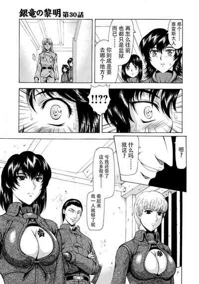 第56頁圖