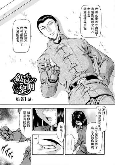 第60頁圖