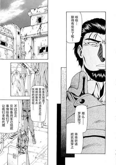 第68頁圖
