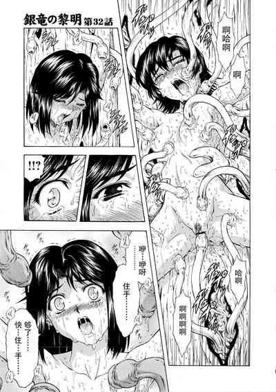 第84頁圖