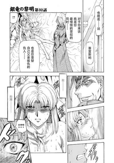 第92頁圖