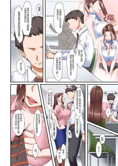 第12頁圖
