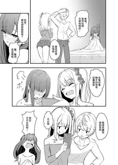 第24頁圖