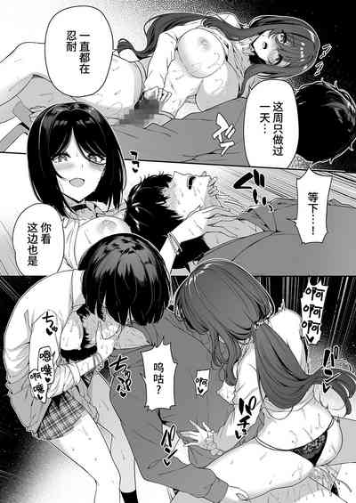 第40頁圖