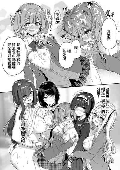 第44頁圖