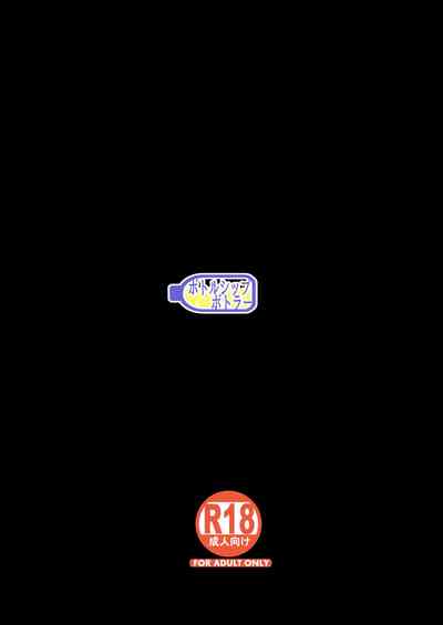 第56頁圖